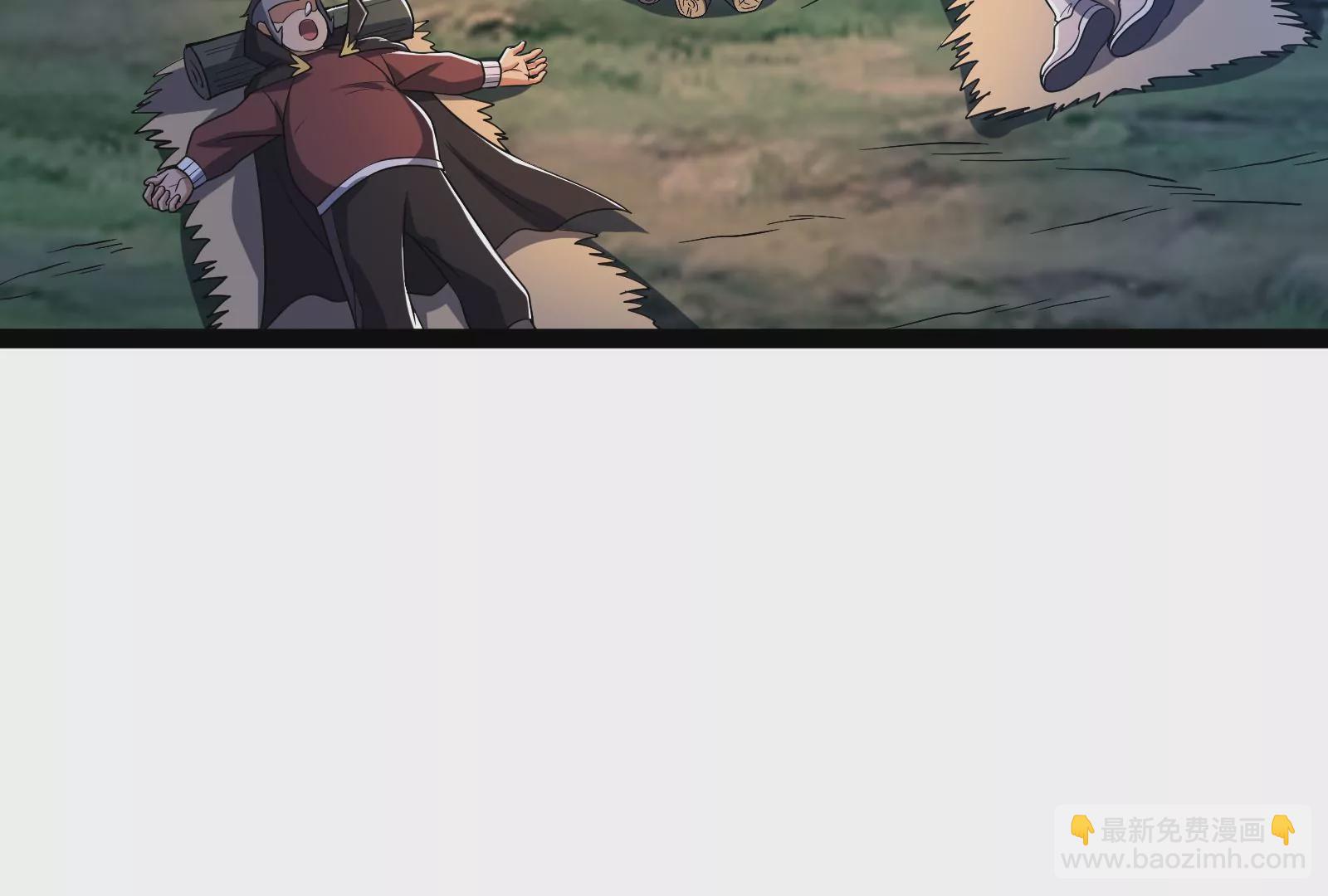 古神遊戲 - 第84話壁咚！害怕也是一種選擇(1/3) - 2